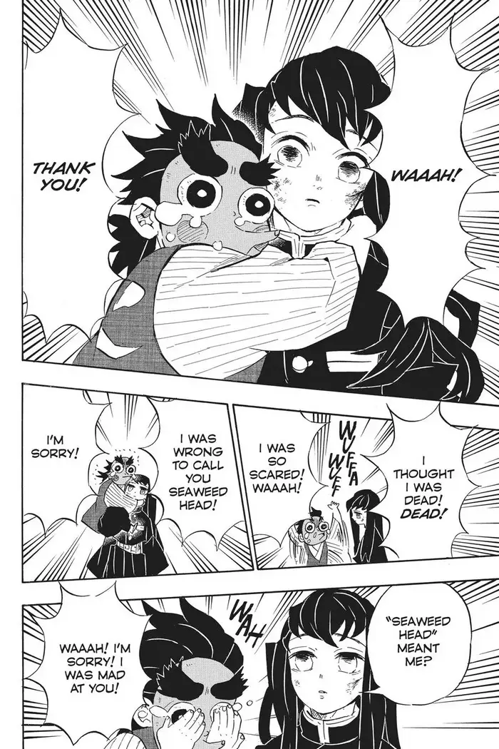 Demon Slayer Chapter 108 image 04_optimized